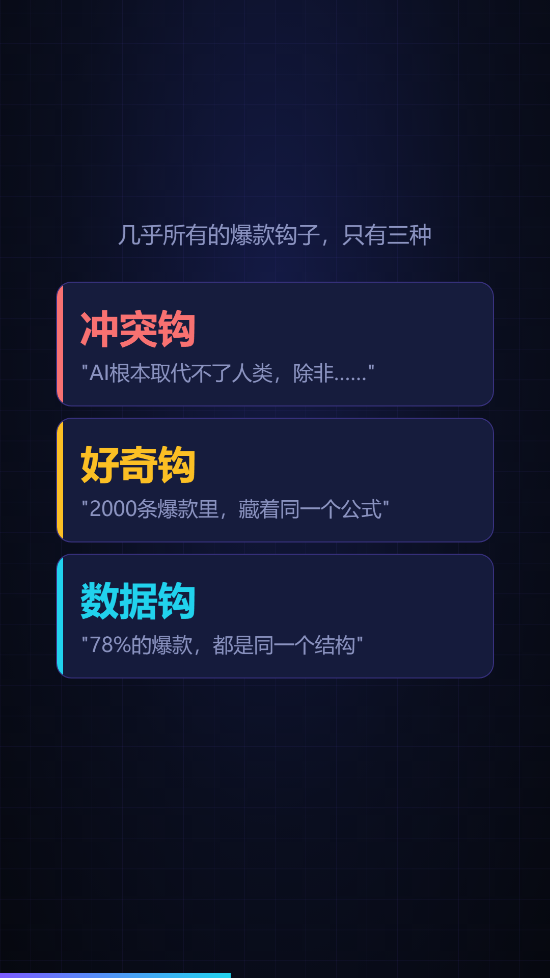 005.png